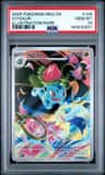 Ivysaur