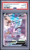 Mew V
