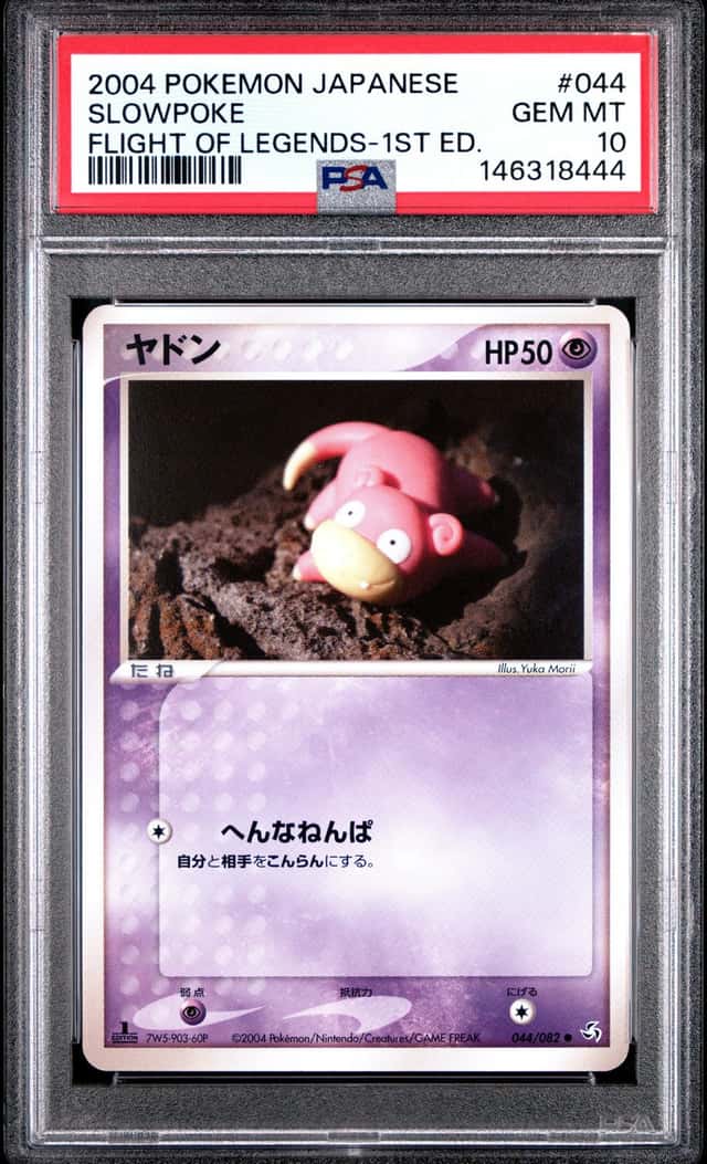 Slowpoke