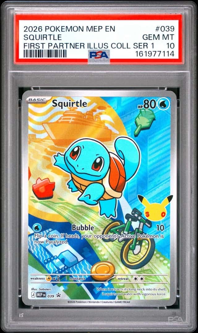 Squirtle