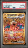 Charizard Ex