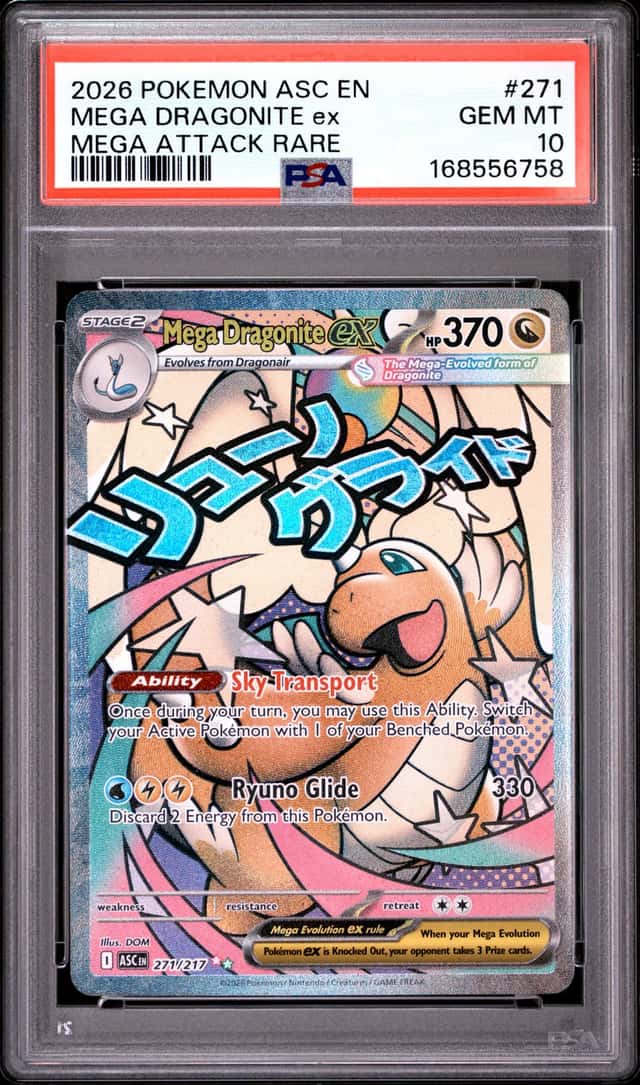 MEGA DRAGONITE ex