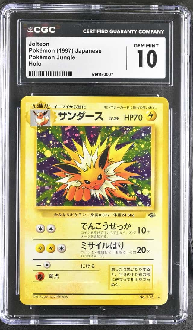 Jolteon