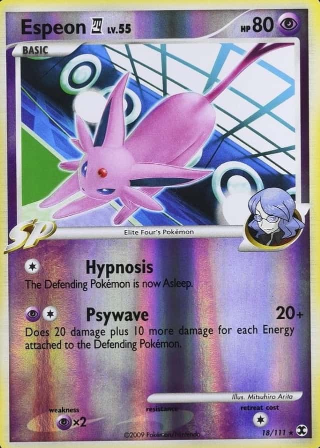 Reverse Holo