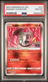 Radiant Charizard