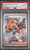 Hilda