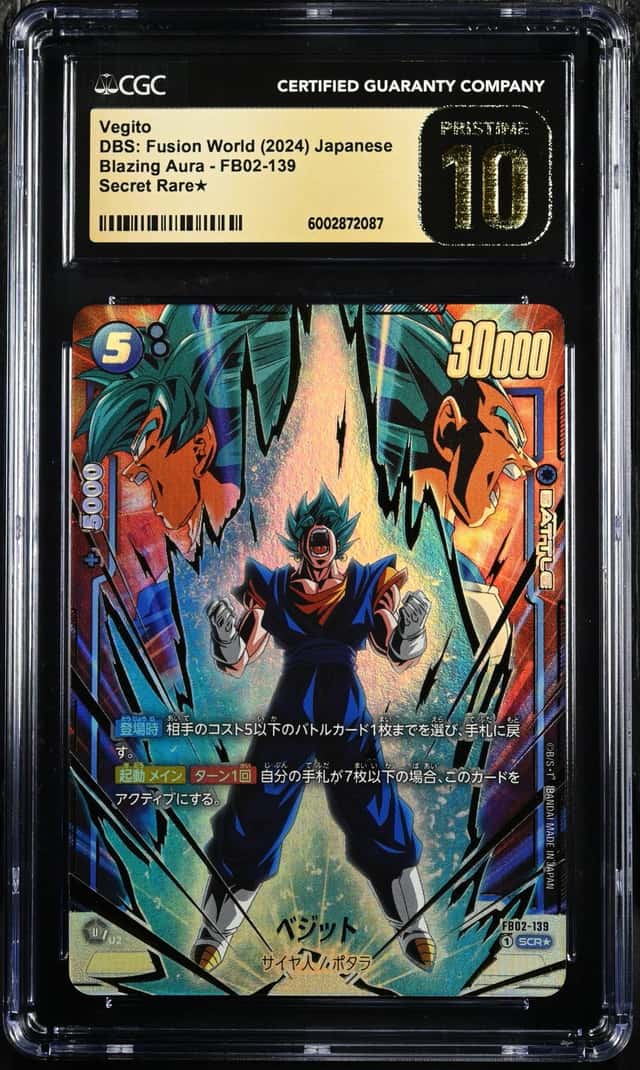Vegito