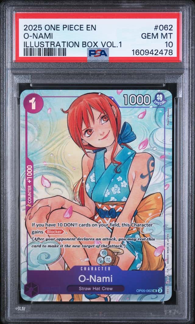 O-Nami