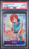 O-Nami