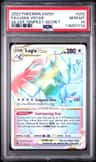 Lugia Vstar