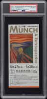Munch: A Retrospective