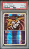Jirachi