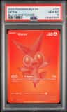 Victini