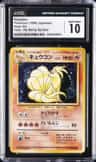 Ninetales