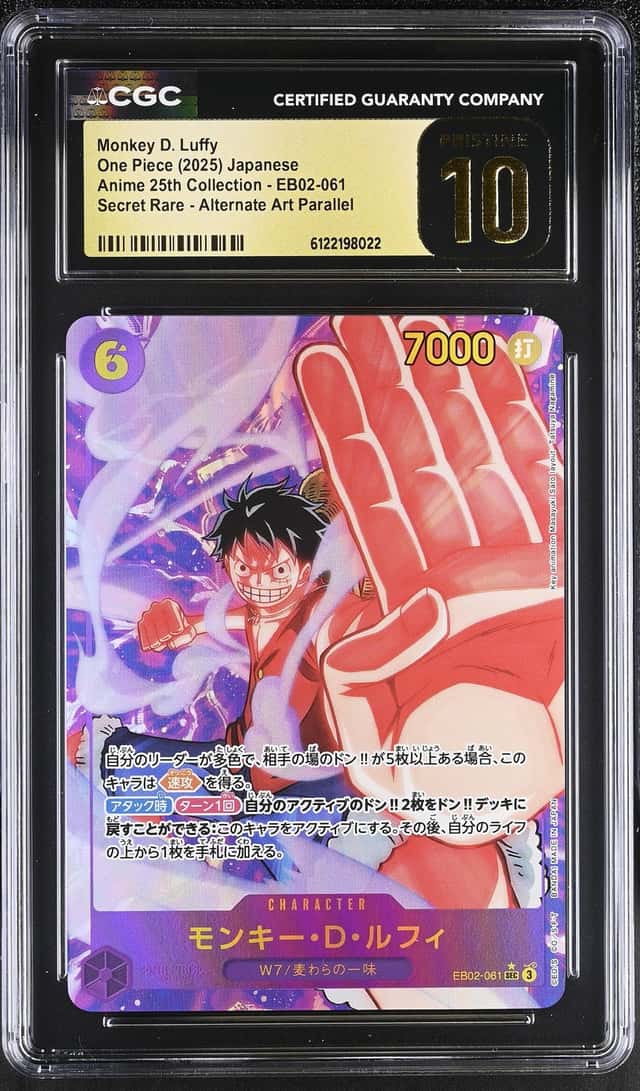 Monkey D. Luffy