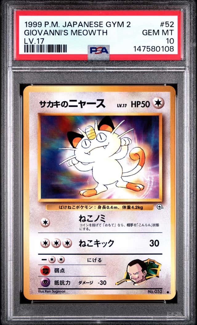 Giovanni's Meowth