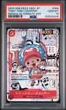 Tony Tony Chopper