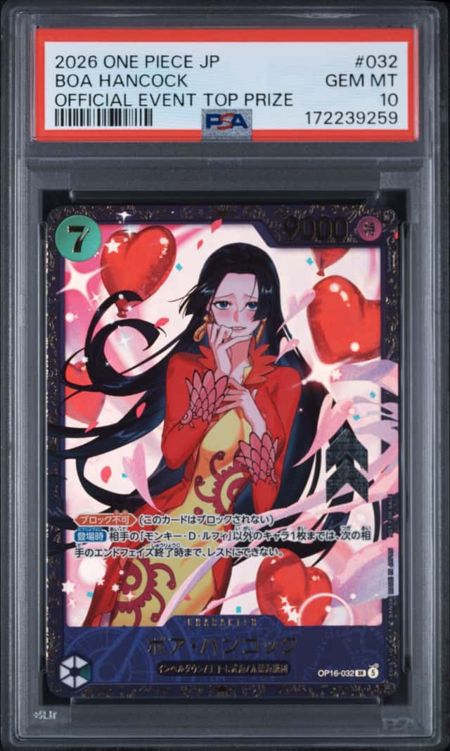 Boa Hancock