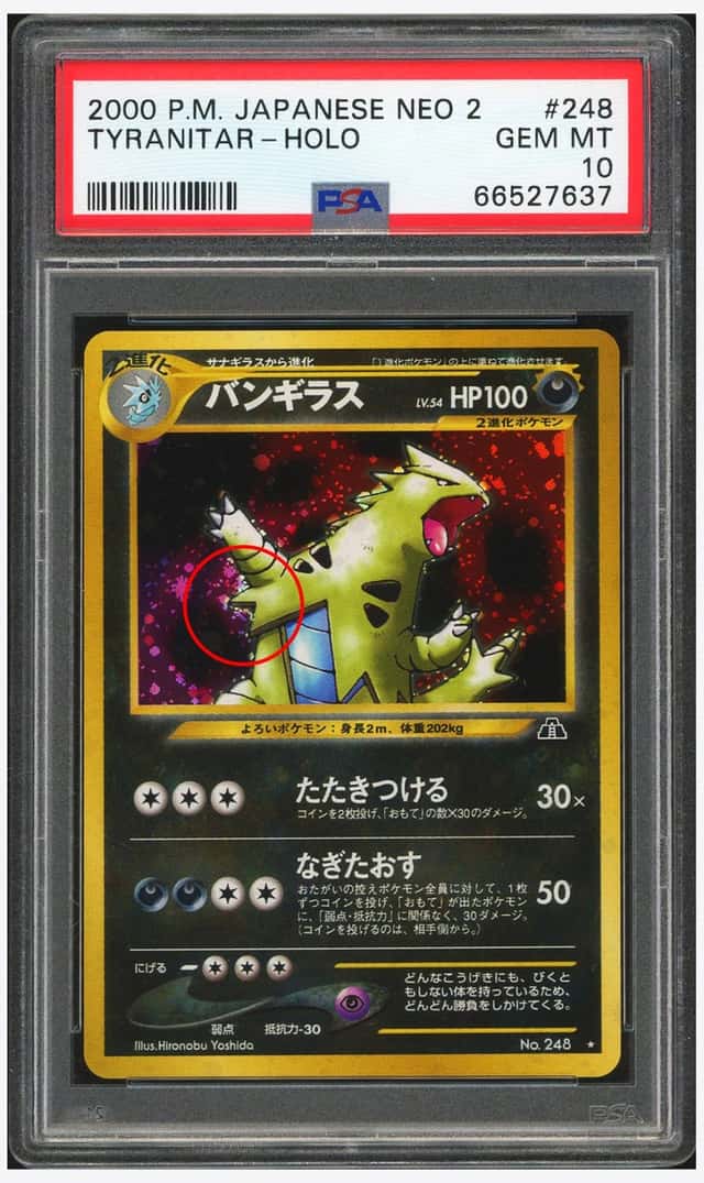 Tyranitar