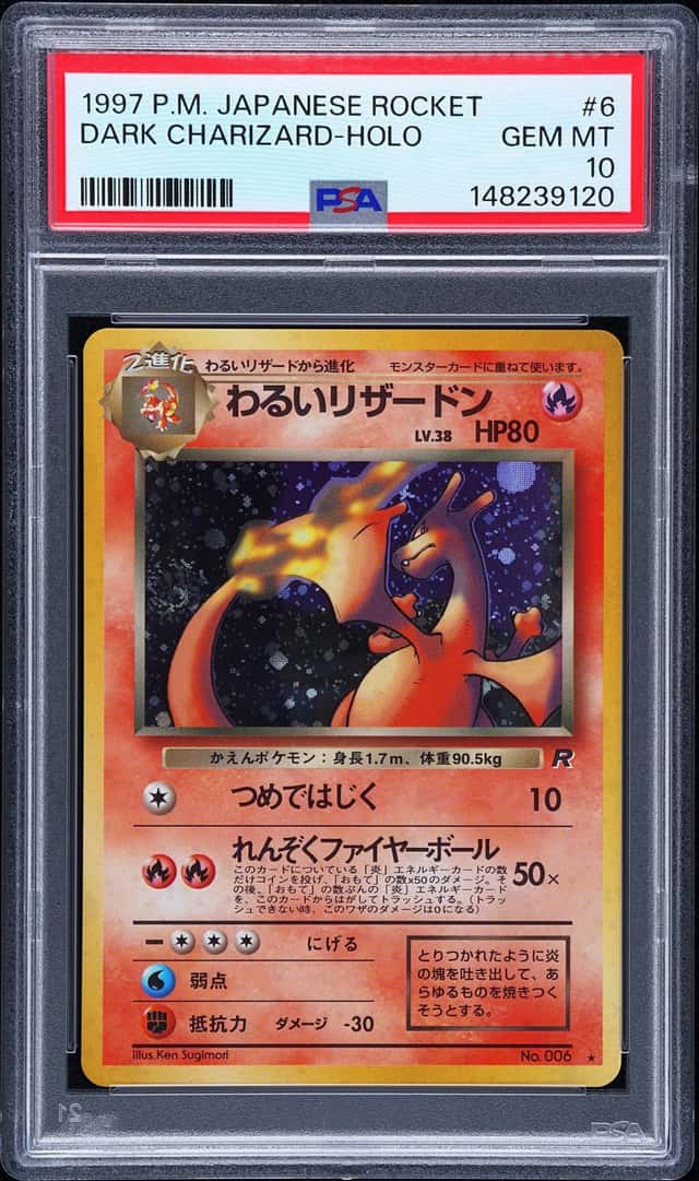 Dark Charizard