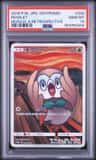 Rowlet