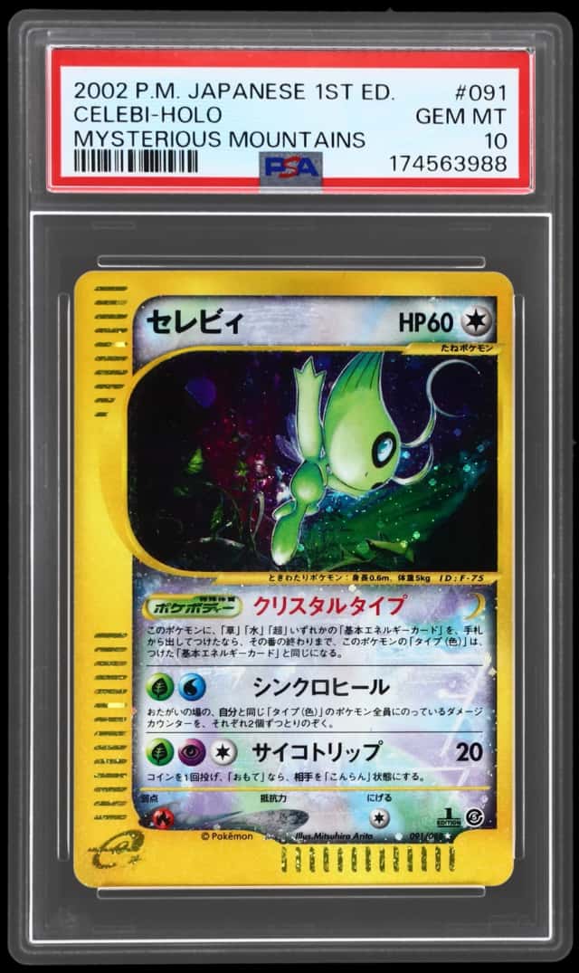 Celebi
