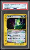 Celebi