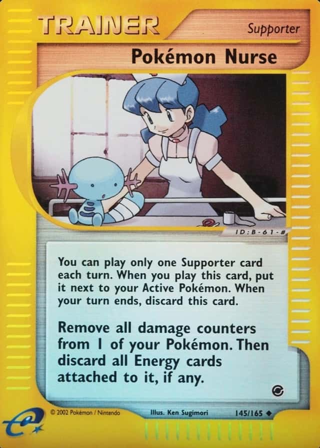 Reverse Holo