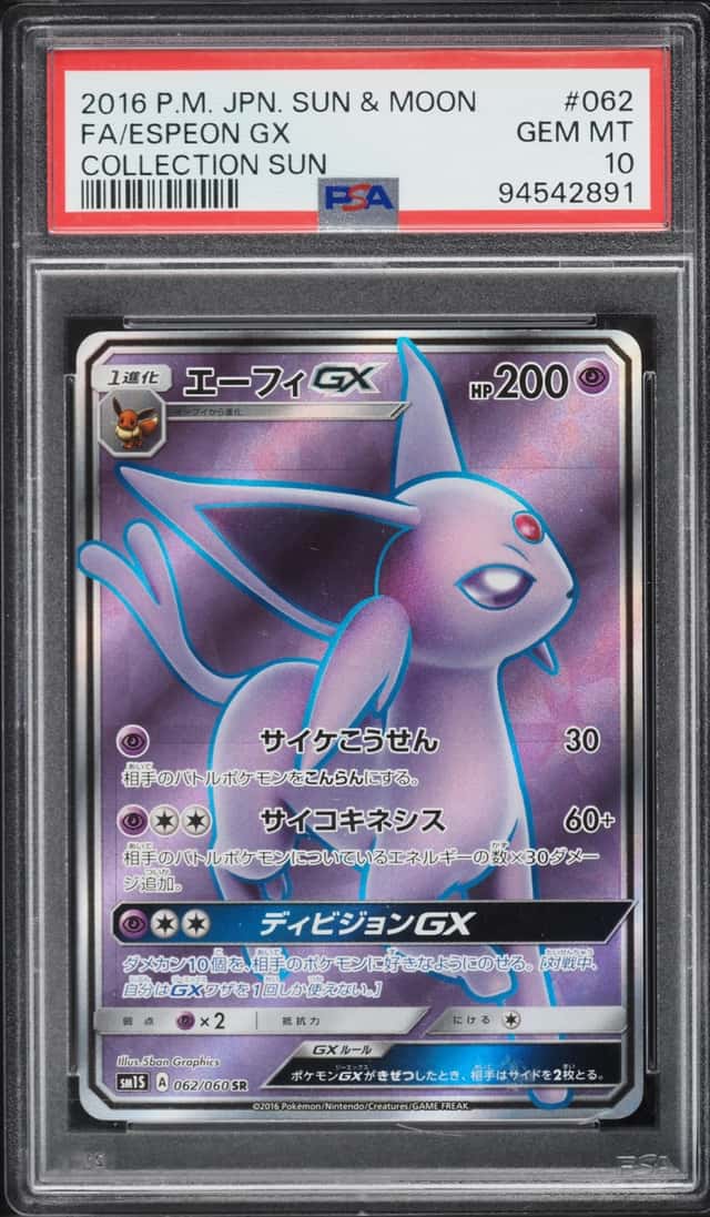 Espeon GX