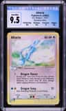 Altaria