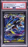 Mega Sharpedo Ex