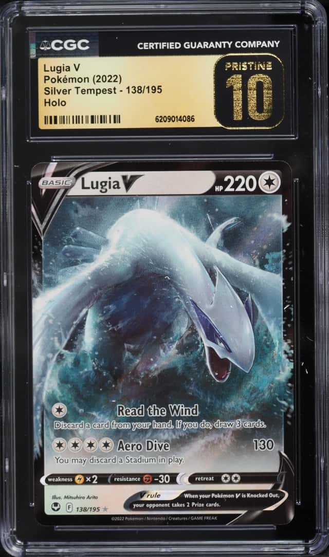 Lugia V