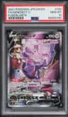 Genesect V