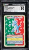Golduck