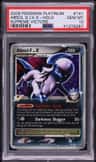Absol G Lv.x