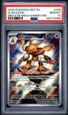 Alakazam