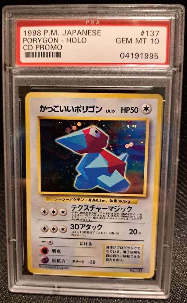 Cool Porygon