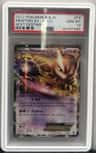 Mewtwo Ex
