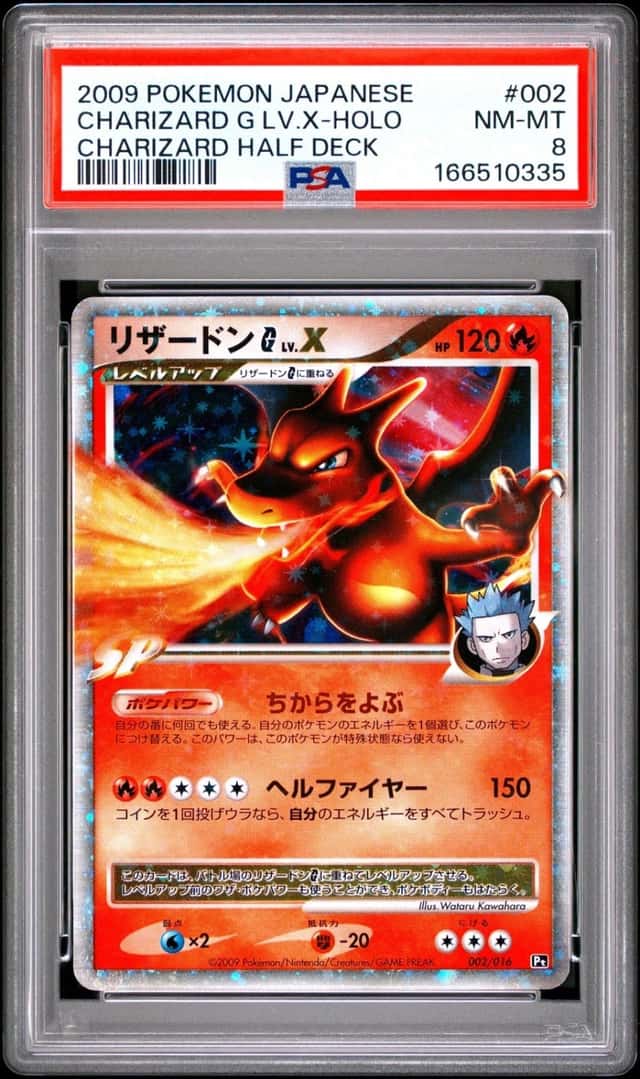 CHARIZARD G LV.X