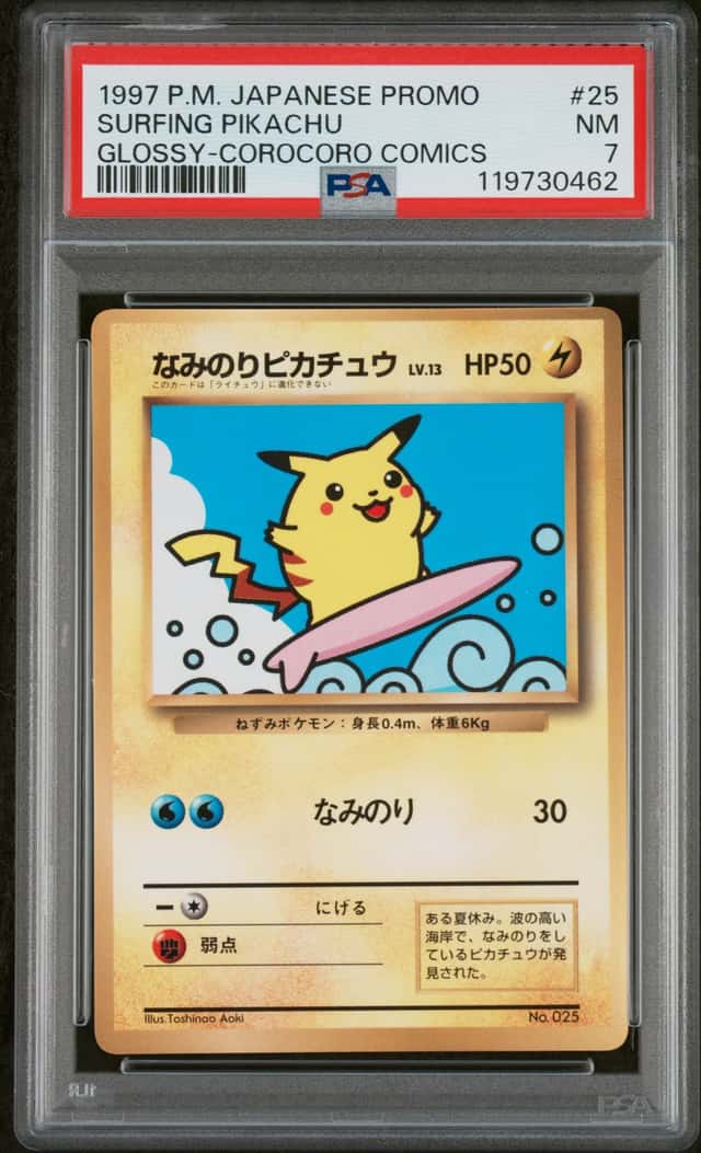 Surfing Pikachu
