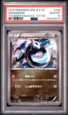 Dragonair