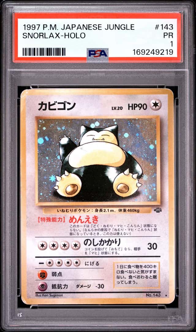 Snorlax