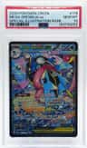 Mega Greninja Ex