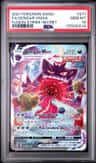 Gengar Vmax