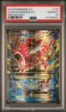 M Gyarados Ex
