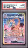 Alolan Exeggutor Ex