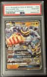 Machamp Gx