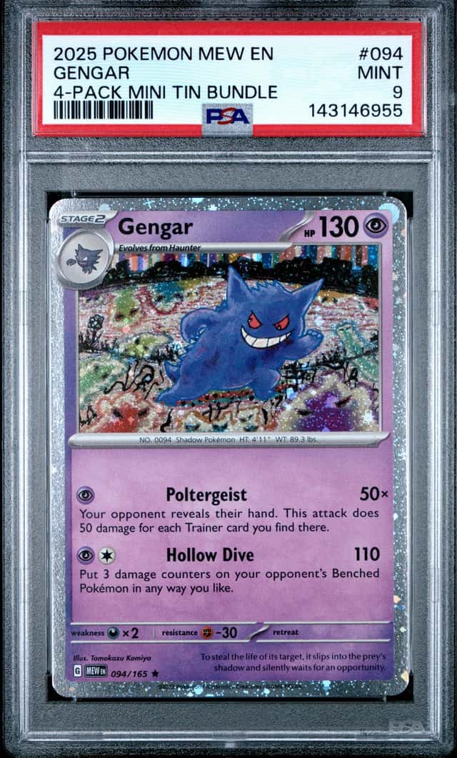 Gengar