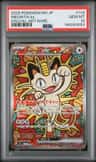 Meowth Ex
