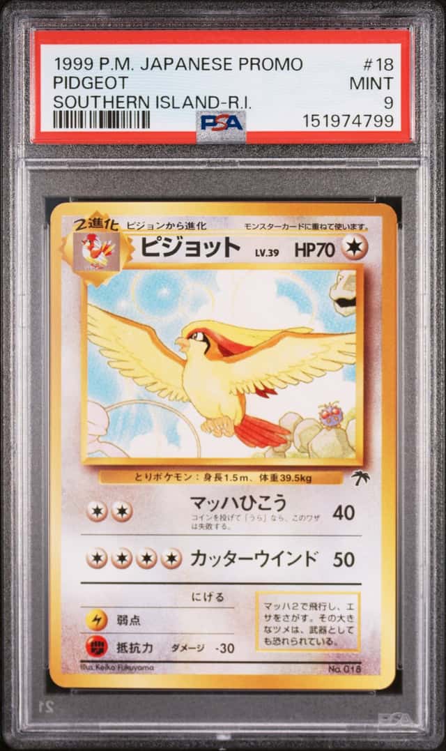 Pidgeot